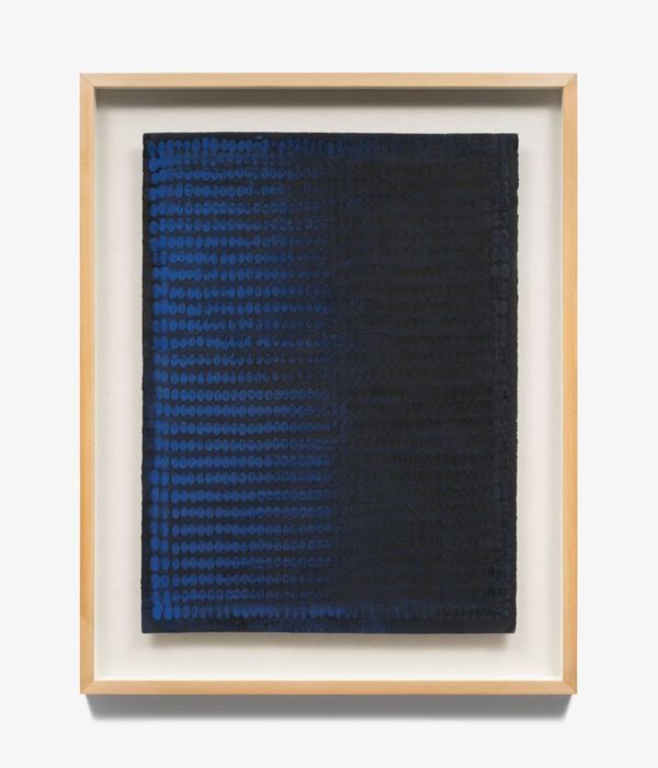 김기린 '안과 밖 3'(1997). 갤러리현대 제공