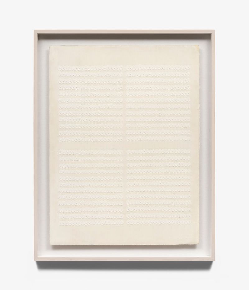 김기린 '안과 밖 4'(1997). 갤러리현대 제공
