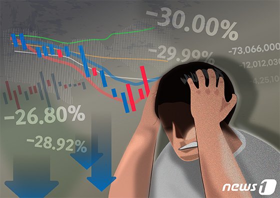 "내 퇴직금 날렸다고?"..투자 손실 낸 아내 폭행한 60대男