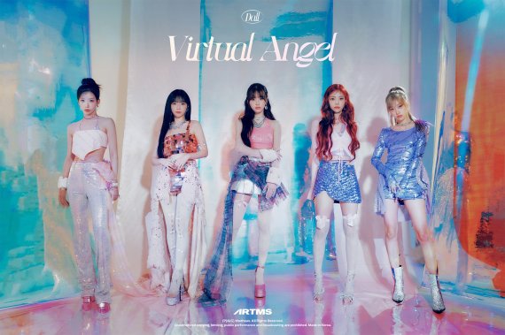 '완전체' 아르테미스, 이달소 넘어 '업그레이드 매력' 발휘