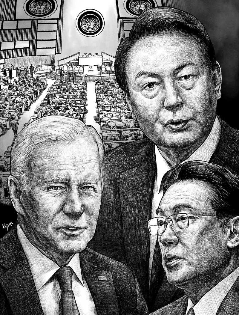 윤석열 대통령, 조 바이든 미국 대통령, 기시다 후미오 일본 총리