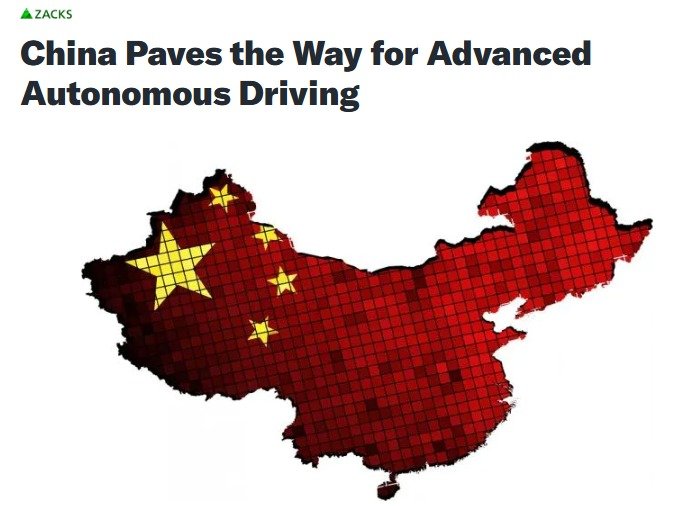 해당 기사 - 잭스 갈무리