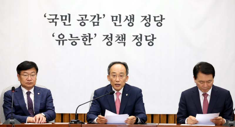 추경호 국민의힘 원내대표가 7일 오전 서울 여의도 국회에 열린 원내대책회의에서 발언을 하고 있다. 2024.06.07. suncho21@newsis.com 사진=뉴시스화상