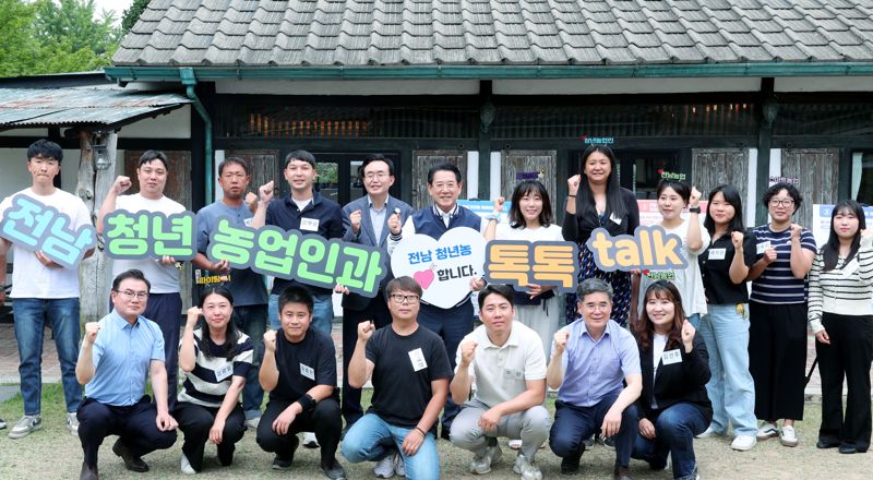 '창농의 꿈 실현'...김영록 전남도지사, 청년농업인과 '톡톡 간담회'