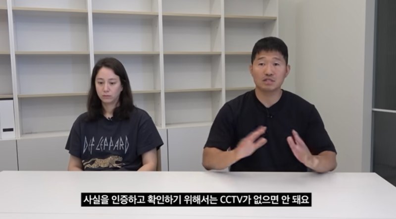 '개훌륭' 4주 연속 결방…강형욱 직장 내 갑질 논란 여파 [공식]