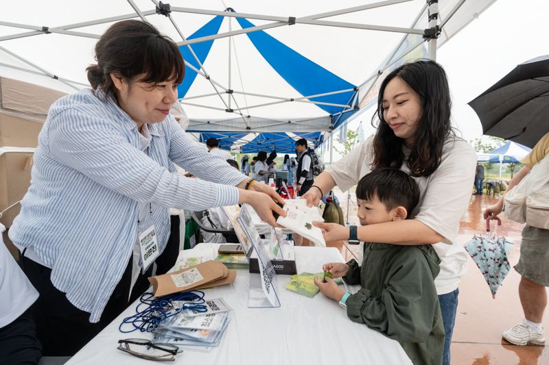 효성, 대구 달성습지 환경축제 후원..."생물다양성 보전"