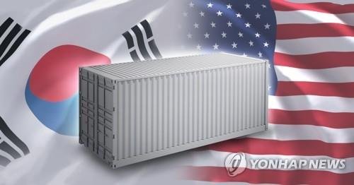 한국 - 미국 수출ㆍ수입 (PG) [권도윤 제작] 사진합성·일러스트