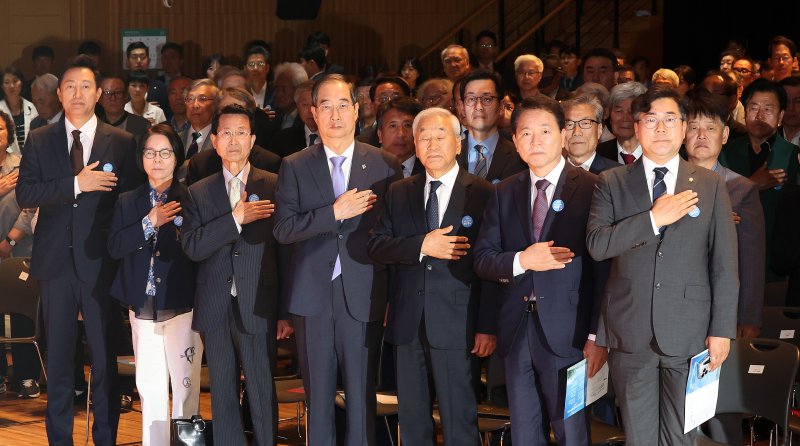 여야, 6·10민주항쟁 37주년에 '민주주의 퇴행' 책임 공방