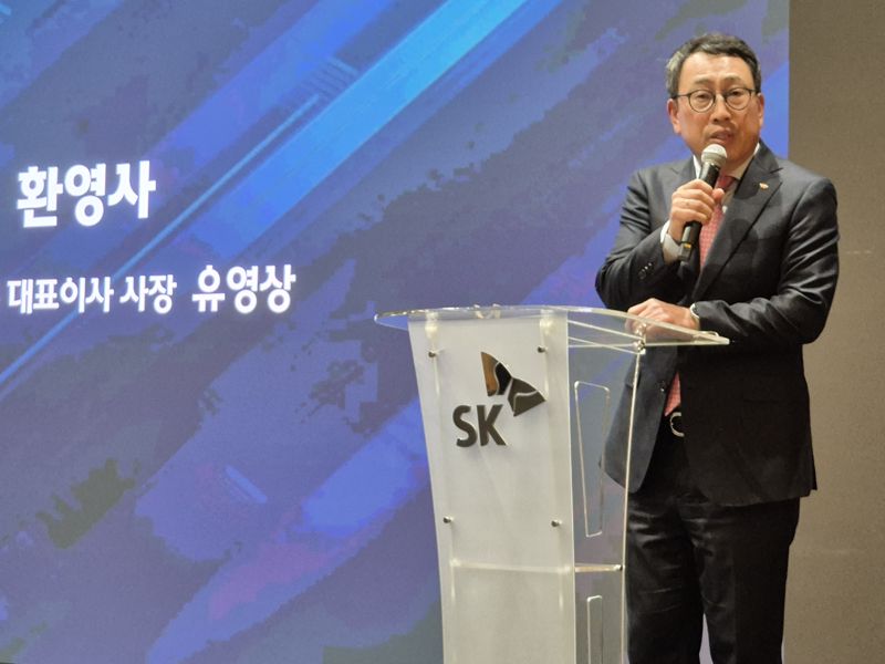 SKT, 'ICT노벨상' IEEE 마일스톤 등재...CDMA 상용화 공로