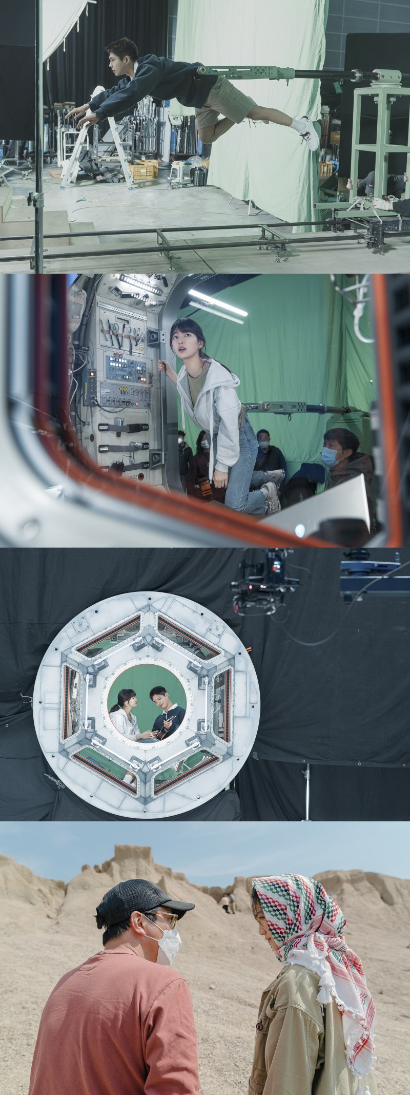 '원더랜드' 비하인드 스틸