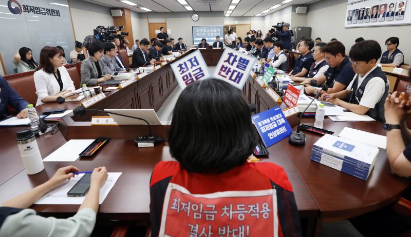 플랫폼종사자 최저임금 적용 논의 평행선...또 공익위원이 결정하나