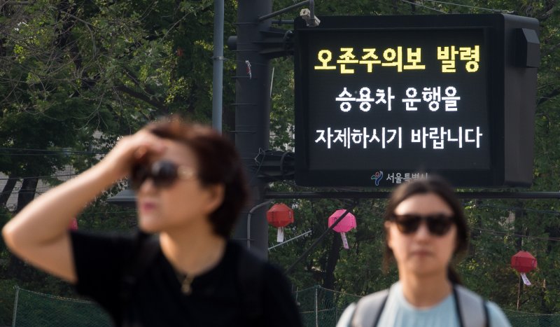 "과격한 야외활동 자제하세요"서울 오존주의보 역대 최다 기록