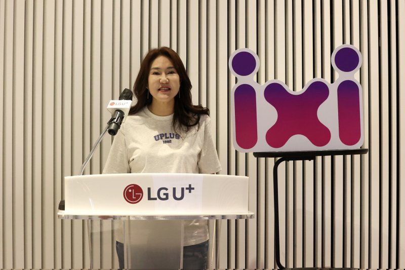 AX 마케팅 시대 연 LGU+, 인스타에 ‘익시’ 입힌다