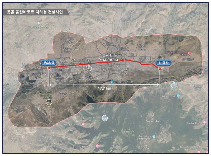 몽골 울란바토르시 지하철 노선도