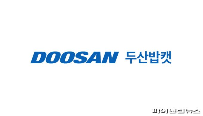 두산밥캣, 2460억에 모트롤 인수
