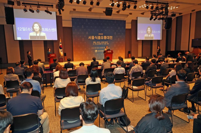 구름인파 몰린 'K푸드쇼', 일상 속 맛있는 축제에 빠지다 [2024 서울식품유통대전]