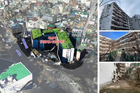 ‘회현제2시민아파트’ 복합공간으로 재탄생… 남산 새 랜드마크로