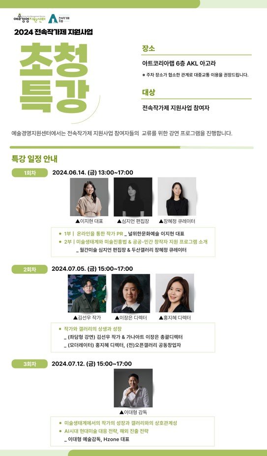 (출처=뉴시스/NEWSIS)