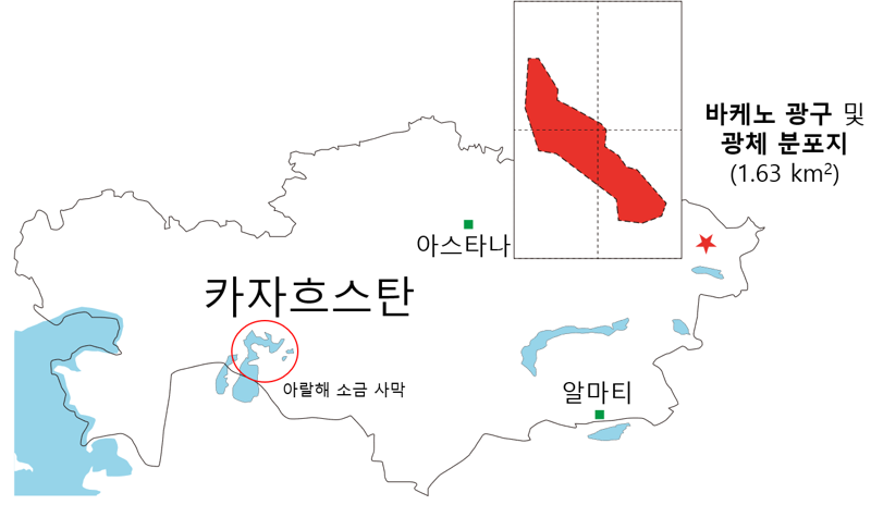 한국지질자원연구원이 단독으로 탐사하게 될 카자흐스탄 동부 바케노 지역의 리튬 광구. 지질자원연구원 제공