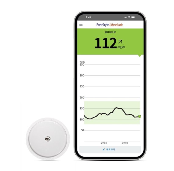 한국 애보트, 실시간 혈당측정 및 선택적 알람 기능 추가된 연속 혈당 측정(CGM) 시스템 ‘프리스타일 리브레 2’ 출시