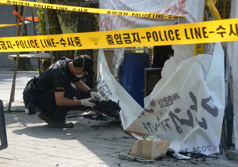 전북 전주 세월호분향소에 화재가 발생해 현장감식이 진행됐다. 뉴시스