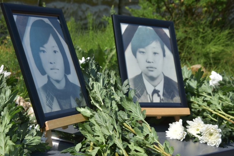 "양주 시민 희생 전제된 국가 안보는 정당성 없어"