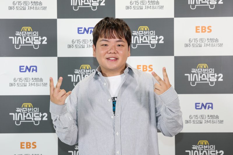 '세계기사식당2' 곽준빈 "빌리 츠키와 단둘이 여행, 긴장 많이 했는데…"[N현장]