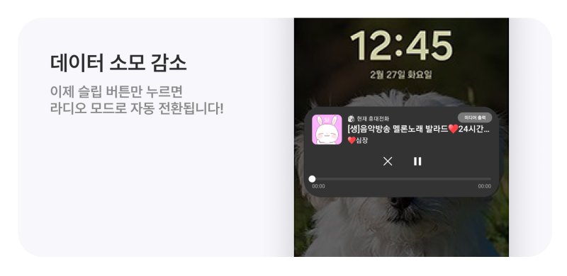 (출처=뉴시스/NEWSIS)