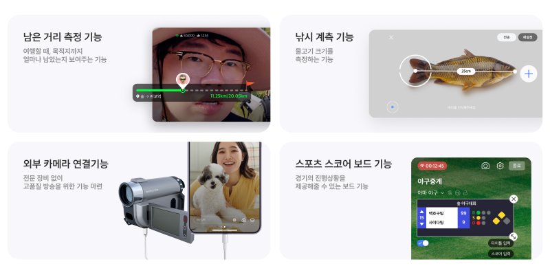 (출처=뉴시스/NEWSIS)