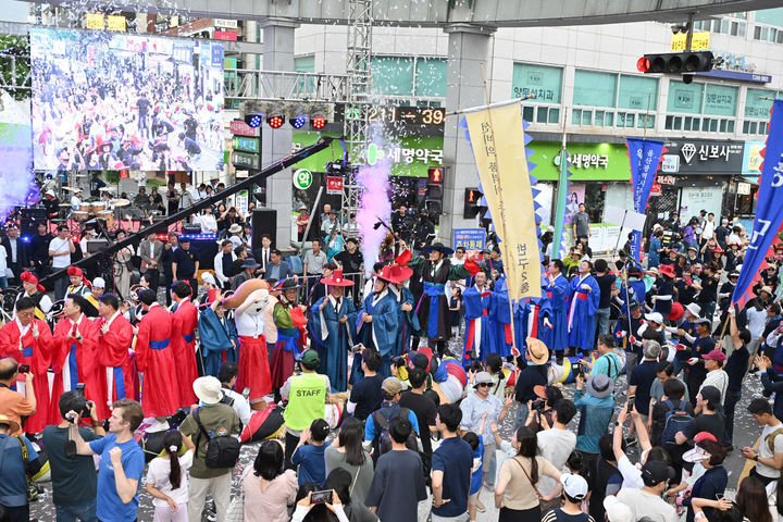 30만명 다녀간 태화강 마두희 축제 울산 대표 축제로 자리매김