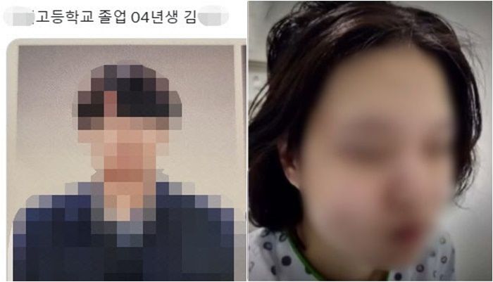 '거제 전여친 살해' 가해자, 감옥 나와도 20대...제2, 제3의 효정이 안돼