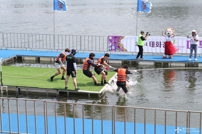 30만명 다녀간 태화강 마두희 축제 울산 대표 축제로 자리매김