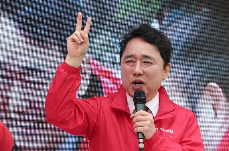 박용찬 국민의힘 영등포을 당협위원장. 뉴스1