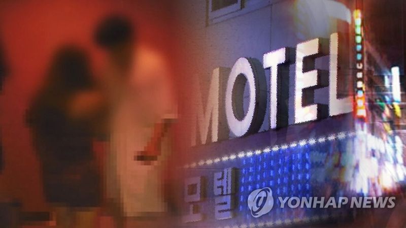 성매매 동영상, 단톡방에 올린다 수억 뜯어낸 조직원들