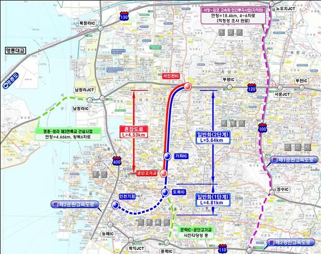 인천대로 일반화 도로개량(2단계) 및 혼잡도로 개설공사 위치도. 인천시 제공.