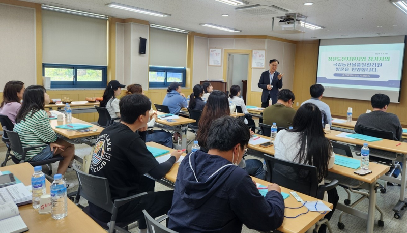 전남도, 구직 단념 청년 등에게 취업 맞춤형 프로그램·수당 등 지원