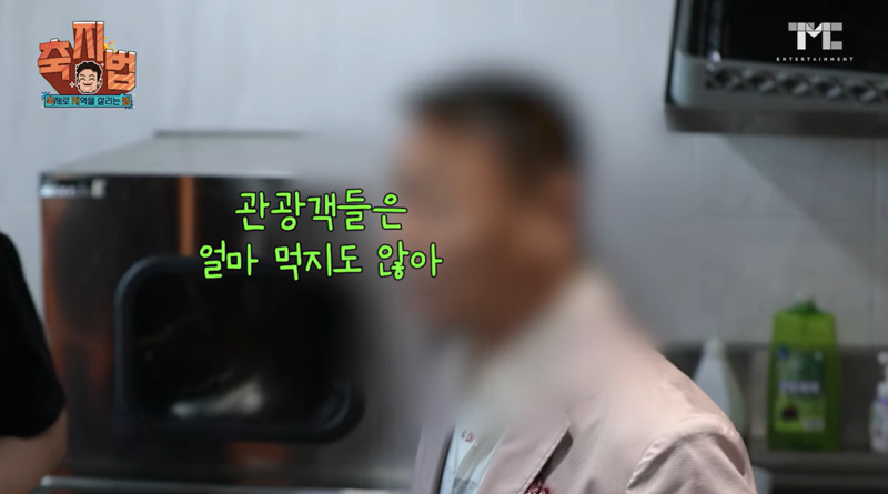 지역축제 바가지 없애자…상인들 "백종원 때문에 타격" 볼멘소리