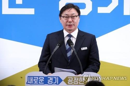 이화영 뇌물 혐의 재판 대북송금 유죄 판결 재판부가 맡아 종합 파이낸셜뉴스