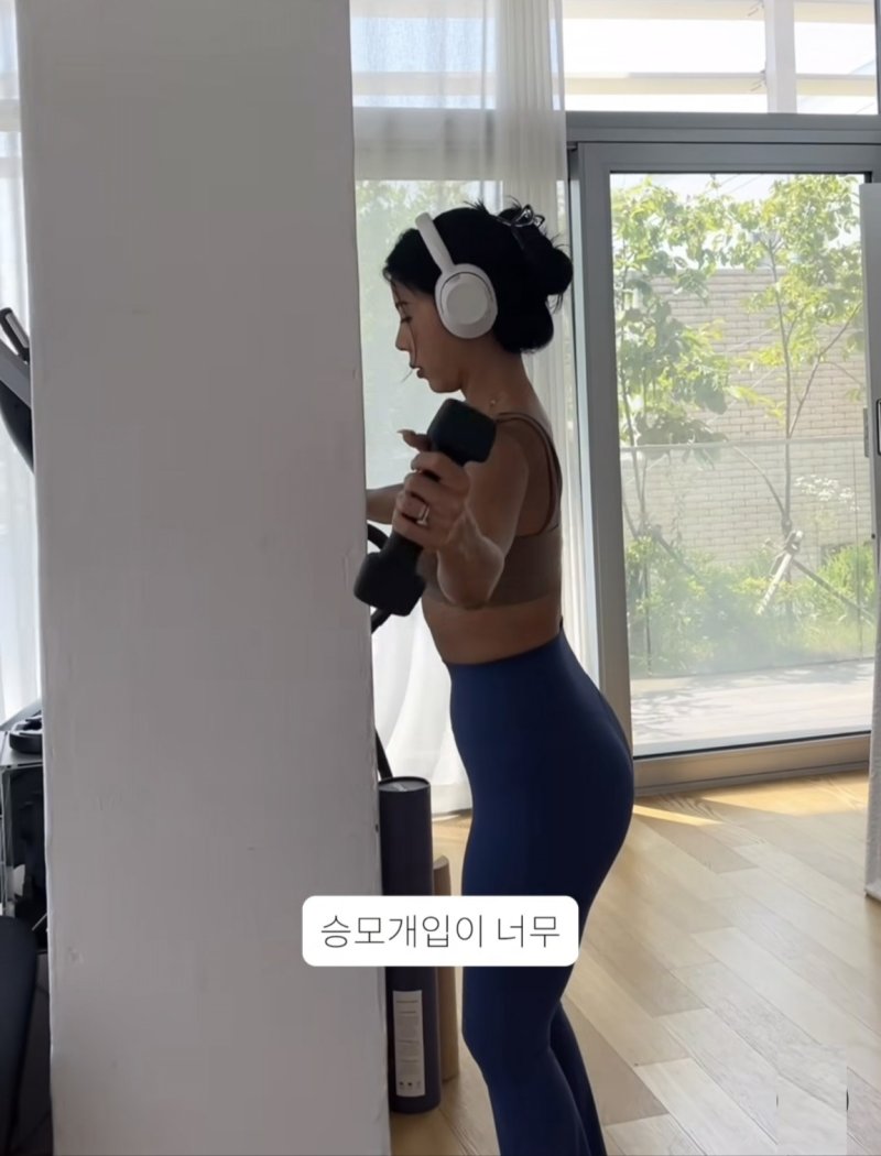 [서울=뉴시스] 제이제이. (사진=제이제이 인스타그램 캡처) 2024.06.20. photo@newsis.com *재판매 및 DB 금지