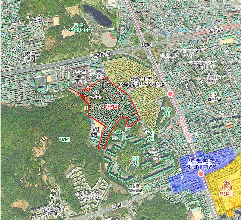 신월7동 2구역 주택정비형 공공재개발사업 위치도. 서울 양천구 제공