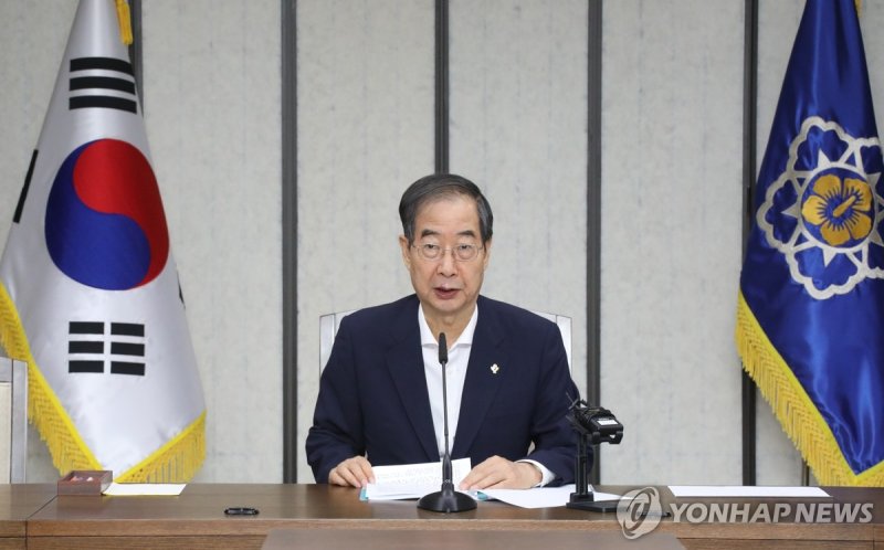 한 총리 "외국 인력 통합 관리…업종별 맞춤형 인력 정책 수립"