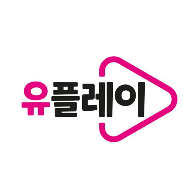 LG유플러스가 지난 5월 출원한 새 IPTV 구독 상품 '유플레이' 상표권. 특허청