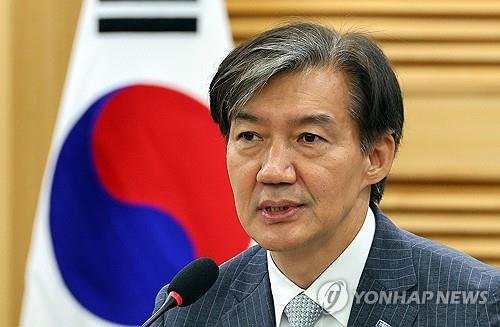 조국혁신당 조국 대표 [연합뉴스 자료사진]