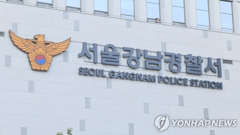 수백억 코인 투자사기 벌인 발행사 대표 송치