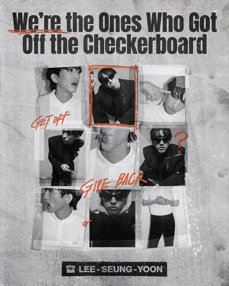 이승윤 신보 '역성' 콘셉트 포토 [마름모 제공. 재판매 및 DB 금지]