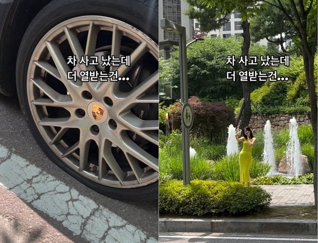 유상무, P사 최고급 수입차 사고…아랑곳 없는 아내에 "더 열받는 건"