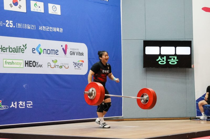 전희수, 역도 여자 76㎏급 합계·용상 한국 학생 신기록 - 파이낸셜뉴스