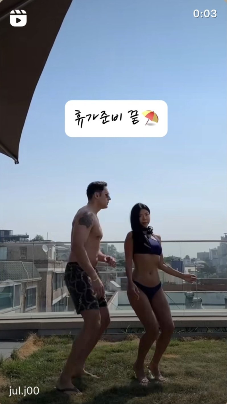 [서울=뉴시스] 줄리엔강(왼쪽), 제이제이. (사진=제이제이 인스타그램 캡처) 2024.06.22. photo@newsis.com *재판매 및 DB 금지