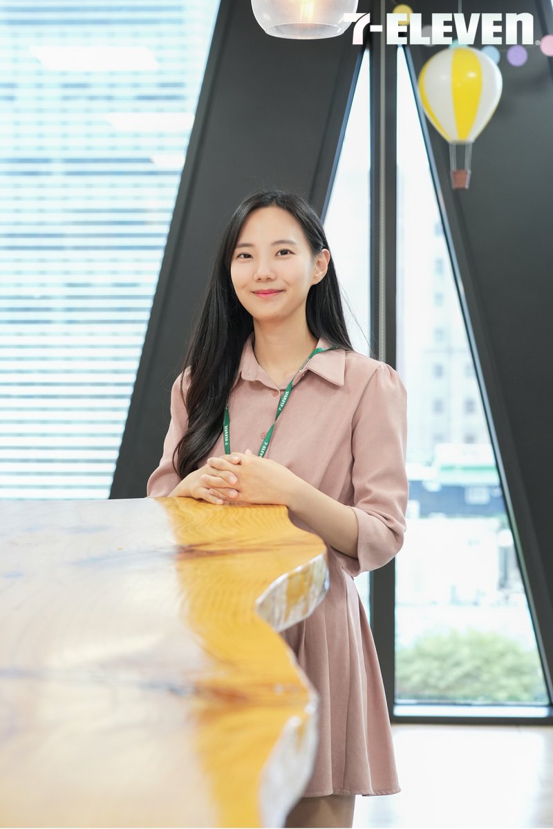 문소희 세븐일레븐 마케팅팀 대리(세븐일레븐 제공)
