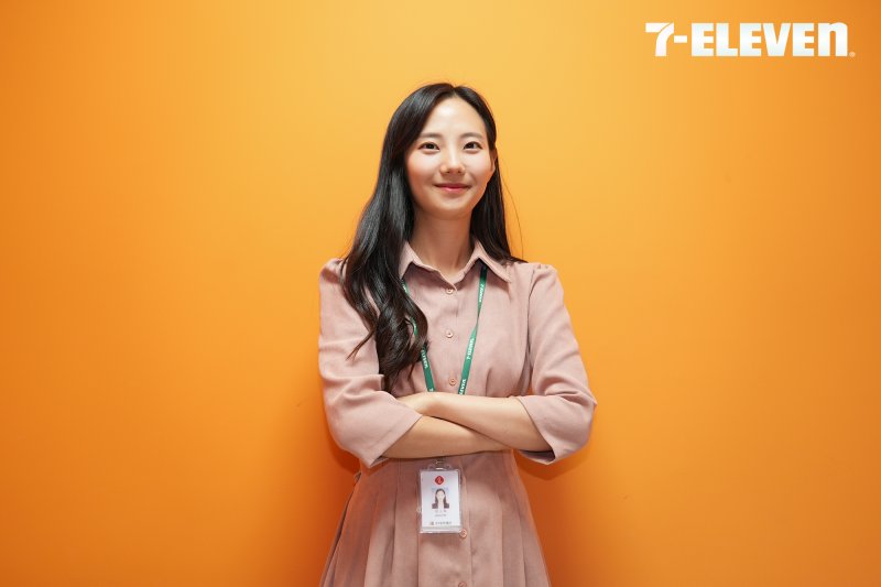 문소희 세븐일레븐 마케팅팀 대리(세븐일레븐 제공)
